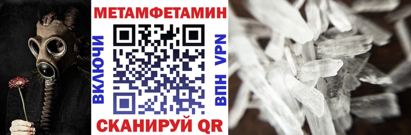 даркнет сайт  Бутурлиновка  АМФЕТАМИН 98% 
