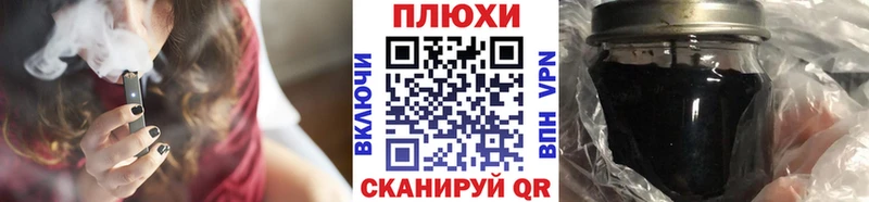 ГАШ Premium  сколько стоит  Бутурлиновка 