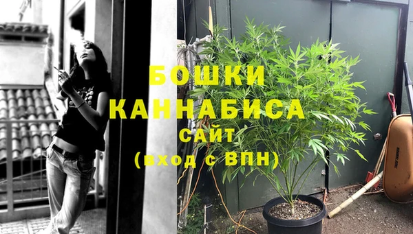прущий лед Балабаново