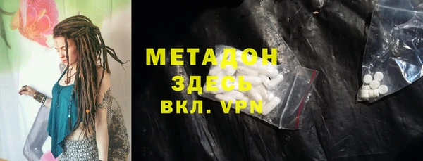 прущий лед Балабаново