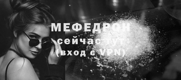 твердый Баксан