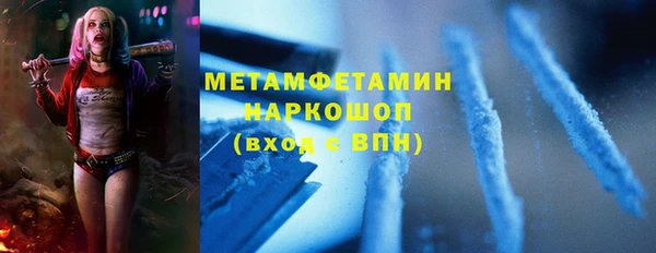 твердый Баксан