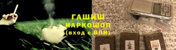 прущий лед Балабаново