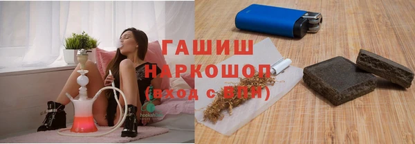 прущий лед Балабаново
