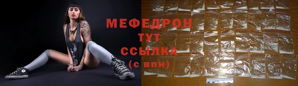 твердый Баксан