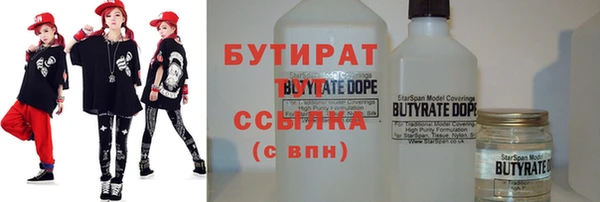 прущий лед Балабаново