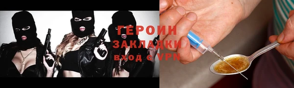 твердый Баксан