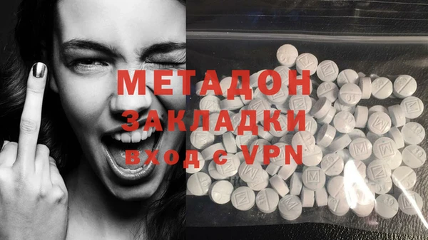 твердый Баксан