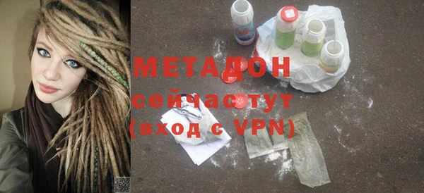 прущий лед Балабаново