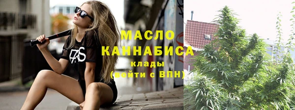 прущий лед Балабаново
