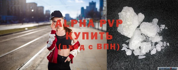 твердый Баксан