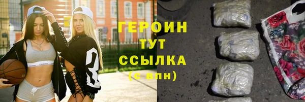 твердый Баксан