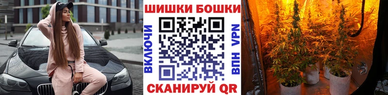 Марихуана MAZAR  Бутурлиновка 